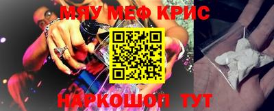 таблы Боровичи