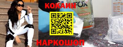 таблы Боровичи