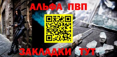ECSTASY Брянск