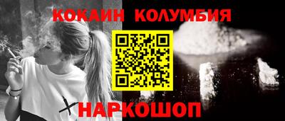 ECSTASY Брянск