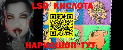ECSTASY Брянск