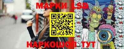 таблы Боровичи