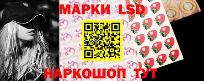 ECSTASY Брянск