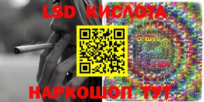 ECSTASY Брянск