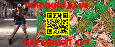 таблы Боровичи