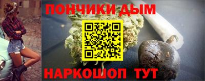 соль ск Братск