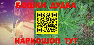 таблы Боровичи