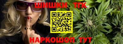 ECSTASY Брянск