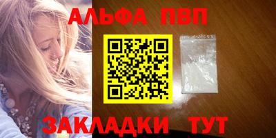 ECSTASY Брянск