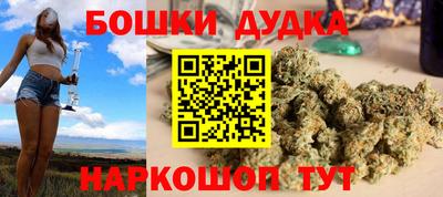 таблы Боровичи