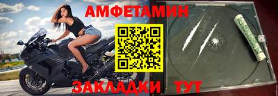 ECSTASY Брянск