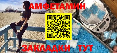 ECSTASY Брянск