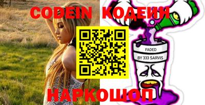 таблы Боровичи