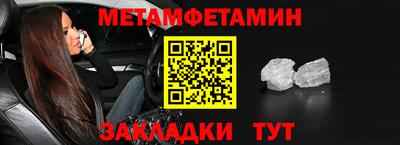 ECSTASY Брянск
