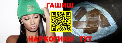 ECSTASY Брянск