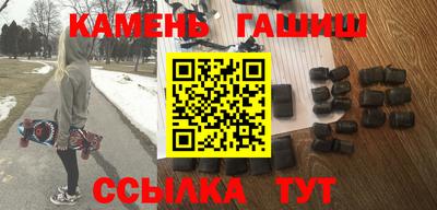 ECSTASY Брянск