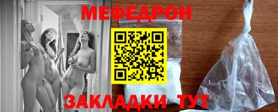 ECSTASY Брянск