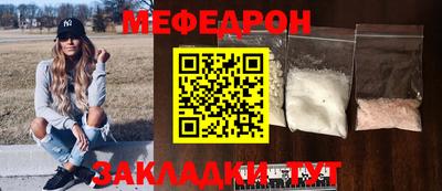 ECSTASY Брянск