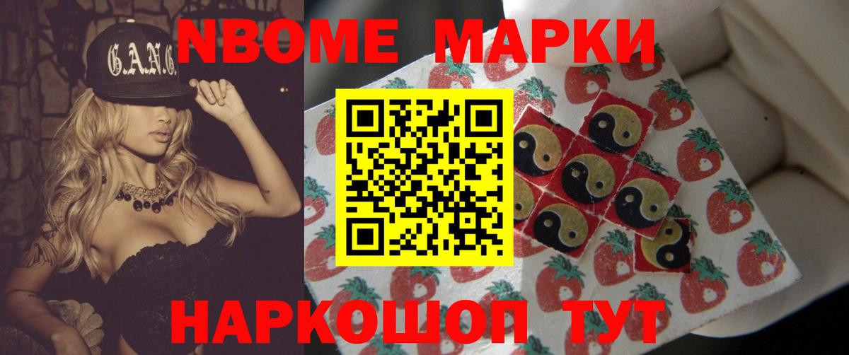 Лсд 25 экстази ecstasy  LSD-25 экстази кислота  Рубцовск  Вход с VPN 